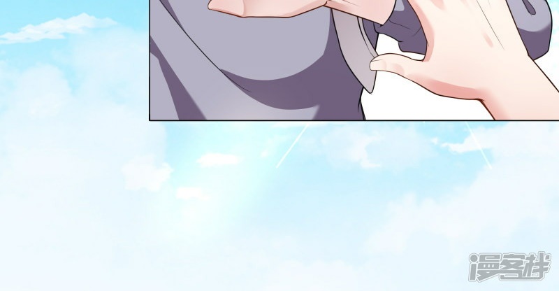 Devil Warlord Chapter 02 Bahasa Indonesia